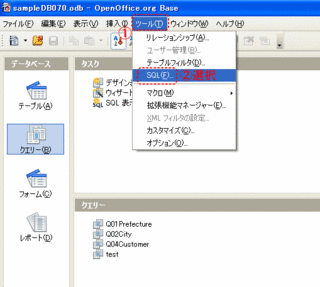 gsystem-11.gif