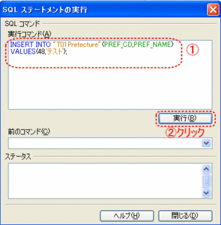 gsystem-13.gif