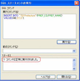 gsystem-14.gif
